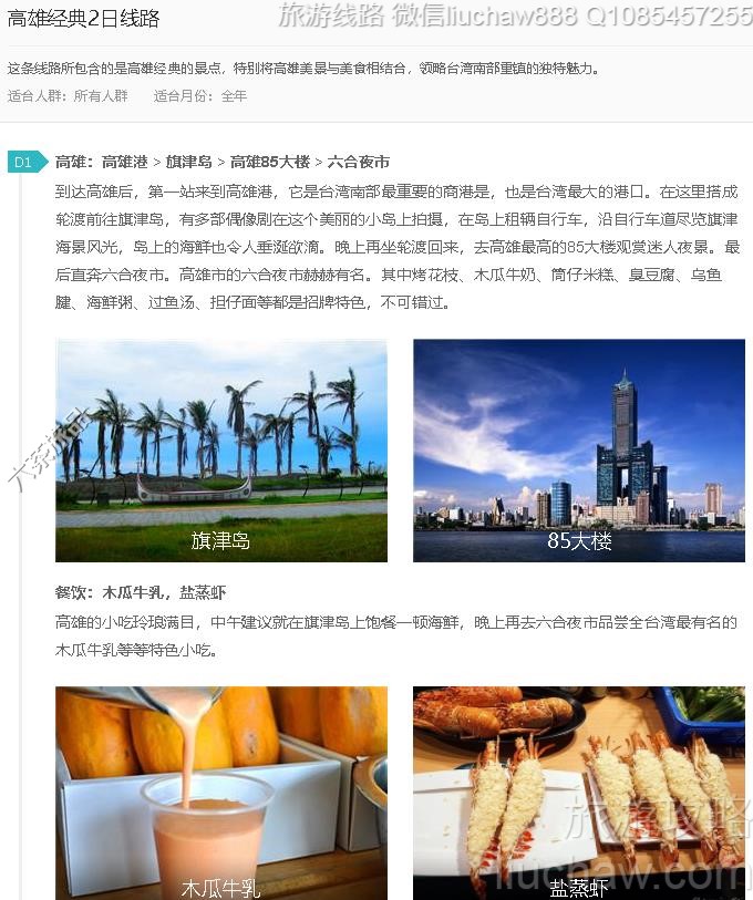 ���۾���2����·---�ۼ�10Ԫ