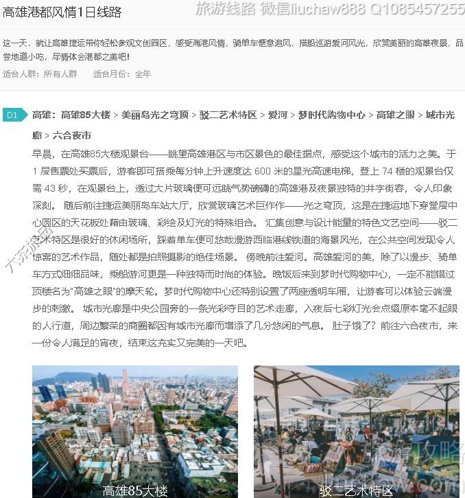 ���۸۶�����1����·---�ۼ�10Ԫ