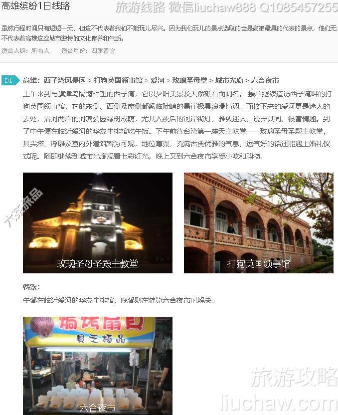 �����ͷ�1����·---�ۼ�10Ԫ