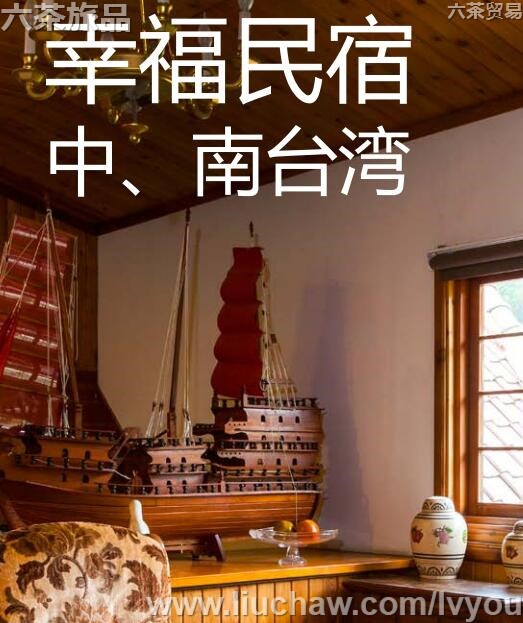 �Ҹ����� �С���̨�����ι���---��20Ԫ