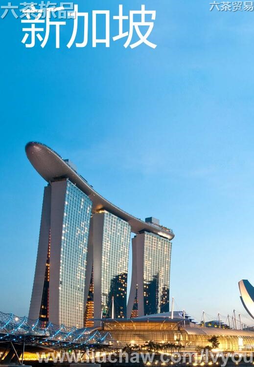 新加坡旅游攻略---售20元