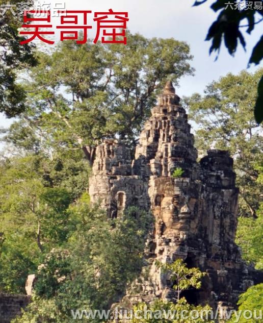 吴哥窟旅游攻略---售20元
