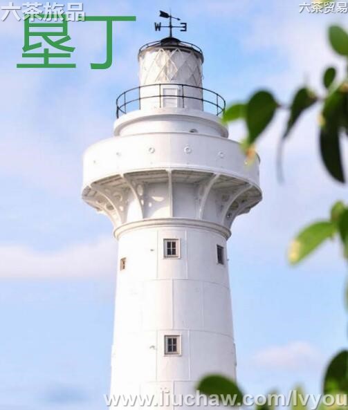 垦丁旅游攻略---售20元