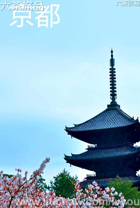 京都旅游攻略---售20元