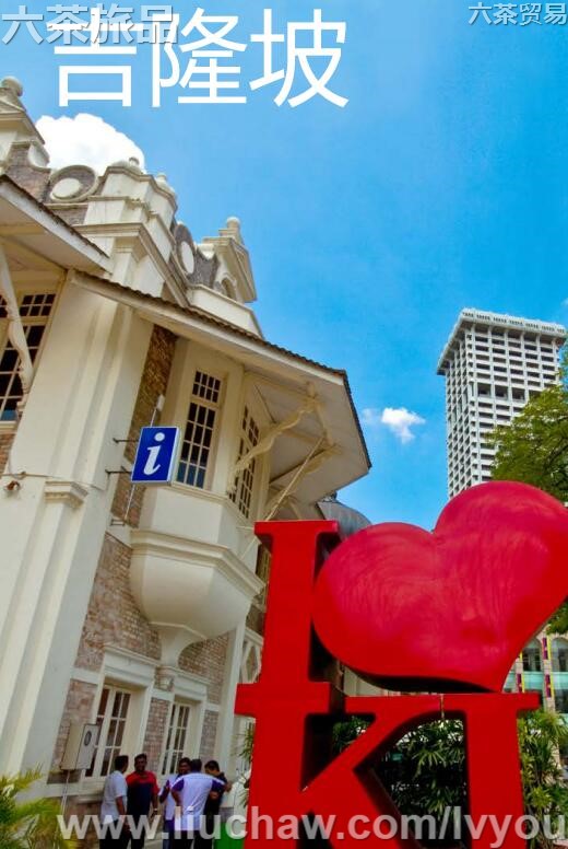 吉隆坡旅游攻略---售20元