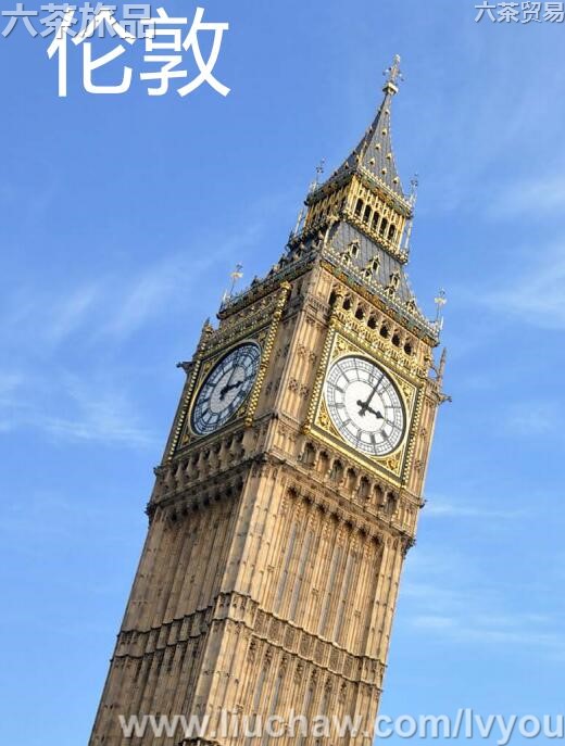 伦敦旅游攻略---售20元