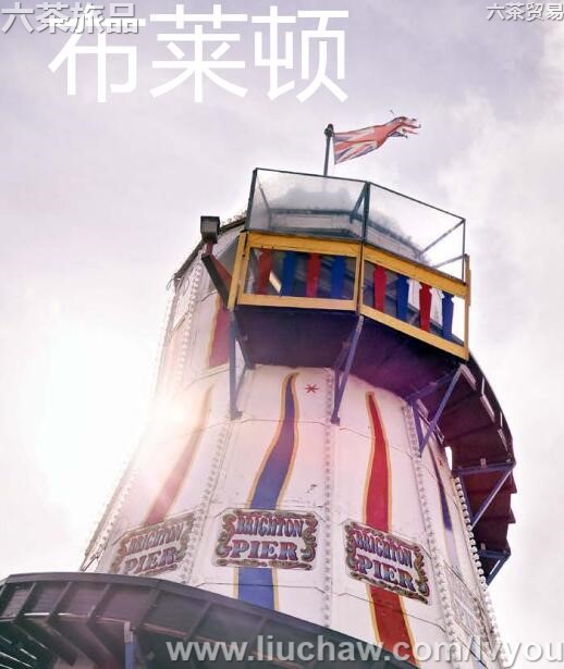 布莱顿旅游攻略---售20元