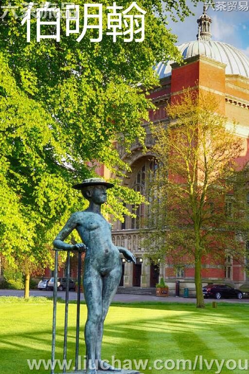 伯明翰旅游攻略---售20元