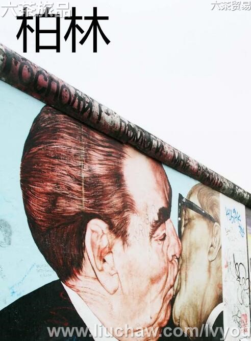 柏林旅游攻略---售20元