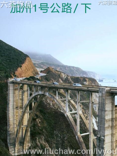 ����1�Ź�·���£����ι���---��20Ԫ