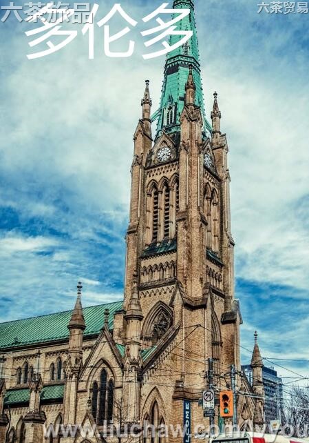 多伦多旅游攻略---售20元