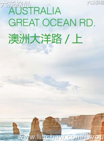 ���޴���·���ϣ����ι���---��20Ԫ