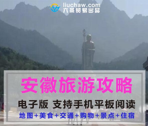 ��΢ʡ���������ι���ָ�ϣ����Ӱ棩��10Ԫ 314M