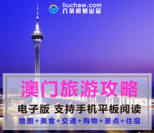 �������������ι���ָ�ϣ����Ӱ棩��10Ԫ 23.5M