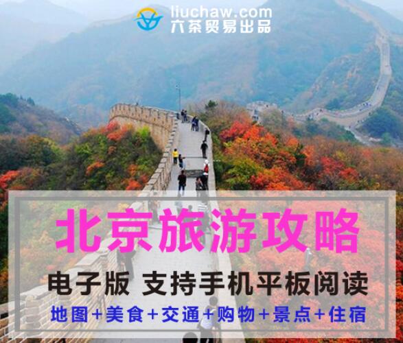 �������������ι���ָ�ϣ����Ӱ棩��10Ԫ 280M