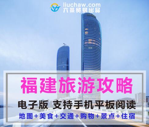 ����ʡ���������ι���ָ�ϣ����Ӱ棩��10Ԫ 635M