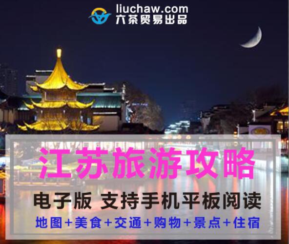 ����ʡ���������ι���ָ�ϣ����Ӱ棩��10Ԫ 656M