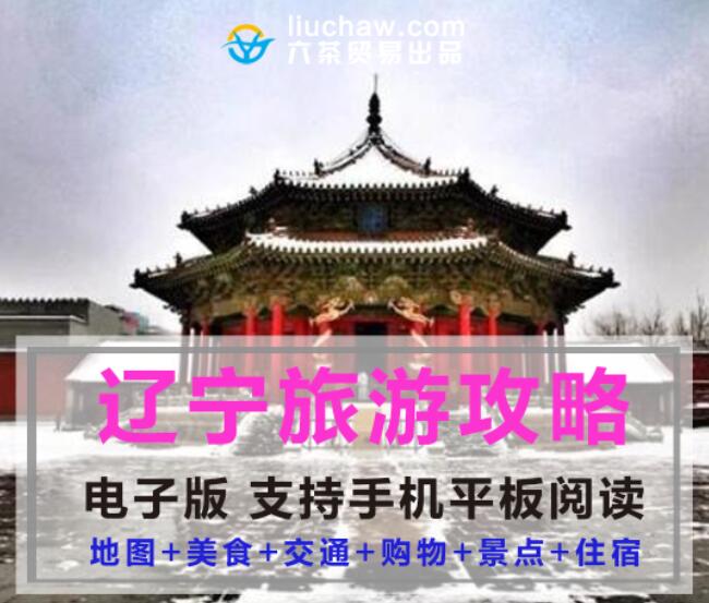 ����ʡ���������ι���ָ�ϣ����Ӱ棩��10Ԫ 403M