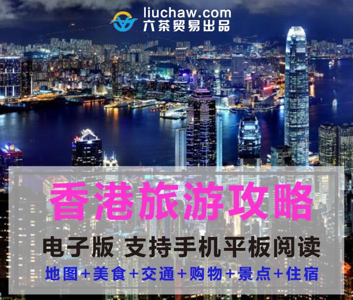 ������������ι���ָ�ϣ����Ӱ棩��10Ԫ 50.2M