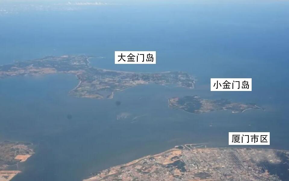 金门旅游网(VIP账号) 包年10元 永久20元 金门旅游网(VIP账号) 包年10元 永久20元