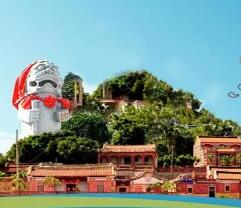 金门旅游网(VIP账号) 包年10元 永久20元