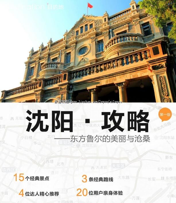 ailvyou116����ʡ-�������ι��� ��20Ԫ