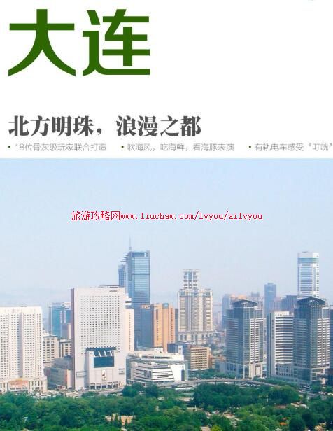 ailvyou115����ʡ-�������ι��� ��20Ԫ