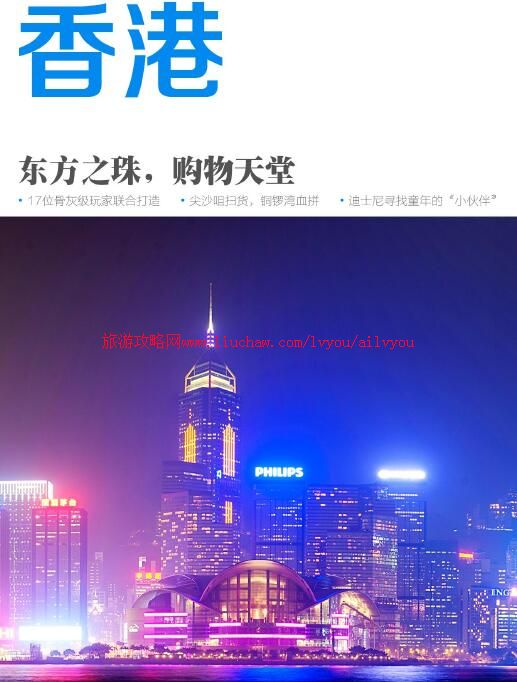 ailvyou123���-������ι���  ��20Ԫ