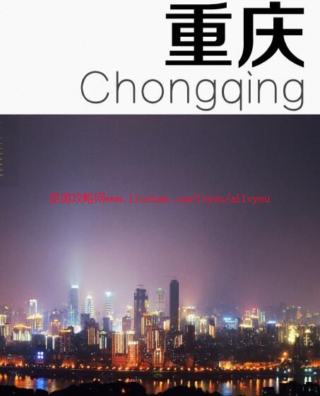 ailvyou112������-�������ι��� ��20Ԫ