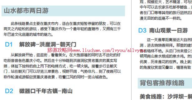 ailvyou112������-�������ι��� ��20Ԫ