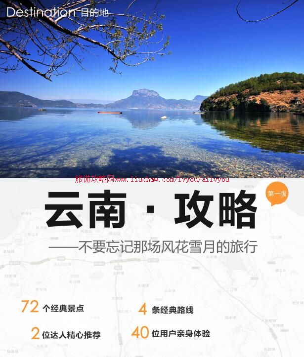 ailvyou111����ʡ-�������ι��� ��20Ԫ