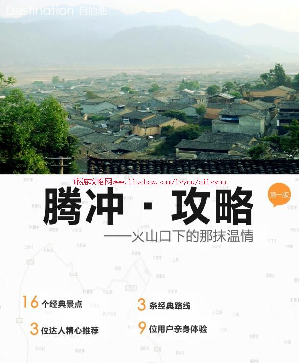 ailvyou107����ʡ-�ڳ����ι��� ��20Ԫ