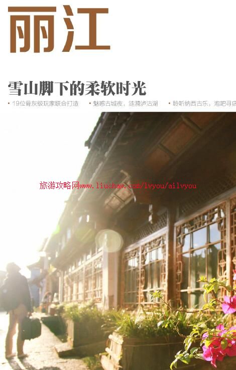 ailvyou104����ʡ-�������ι��� ��20Ԫ