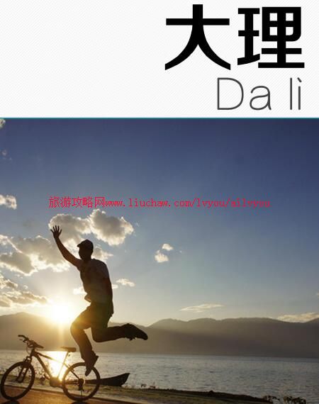 ailvyou102����ʡ-�������ι��� ��20Ԫ