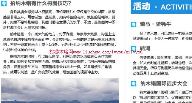 ailvyou100����������-��ľ�����ι��� ��20Ԫ