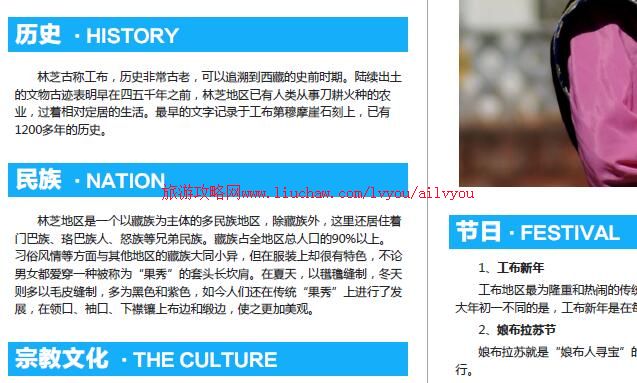 ailvyou099����������-��֥���ι��� ��20Ԫ