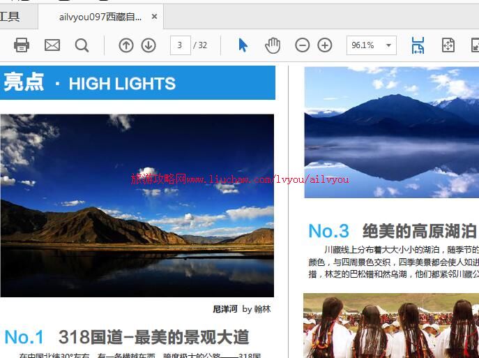 ailvyou097����������-�������ι��� ��20Ԫ