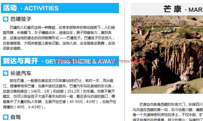 ailvyou097����������-�������ι��� ��20Ԫ