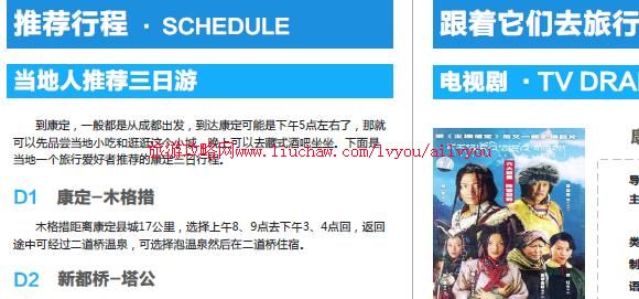 ailvyou092�Ĵ�ʡ-�������ι��� ��20Ԫ