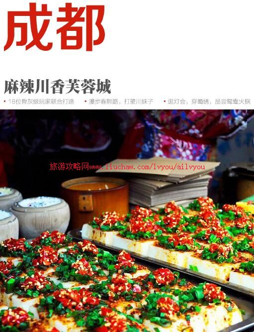 ailvyou087�Ĵ�ʡ-�ɶ����ι��� ��20Ԫ