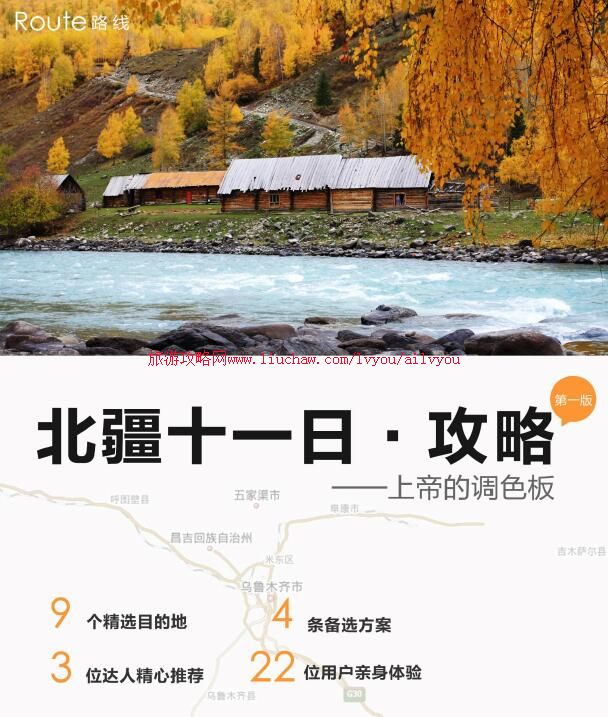 ailvyou078�½�������-�������ι���       ��20Ԫ