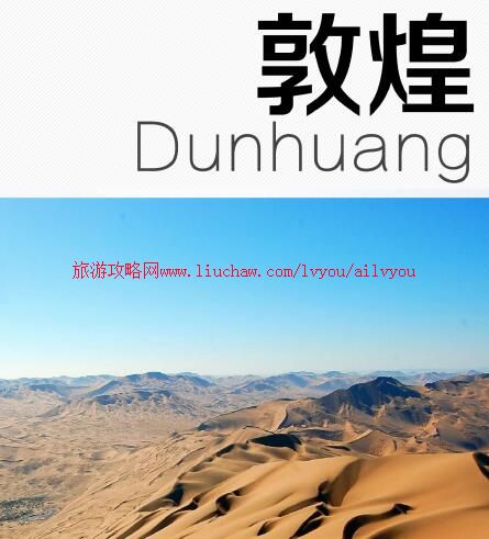 ailvyou071����ʡ-�ػ����ι��� ��20Ԫ