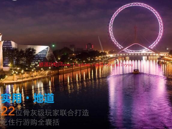 ailvyou070�����-������ι��� ��20Ԫ