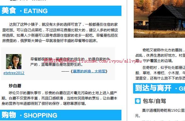 ailvyou065���ɹ�������-���ױ��� ��20Ԫ