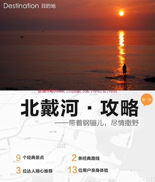 ailvyou061�ӱ�ʡ-���������ι��� ��20Ԫ