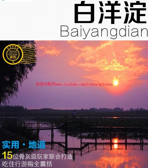 ailvyou060�ӱ�ʡ-��������ι��� ��20Ԫ