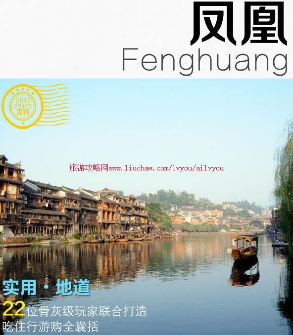 ailvyou054����ʡ-������ι��� ��20Ԫ