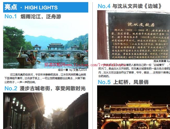 ailvyou054����ʡ-������ι��� ��20Ԫ