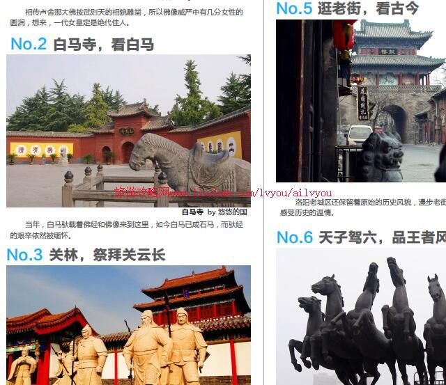 ailvyou050����ʡ-�������ι��� ��20Ԫ