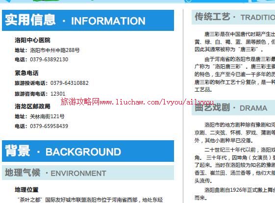 ailvyou050����ʡ-�������ι��� ��20Ԫ